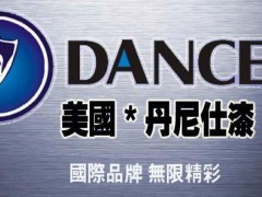 简介：