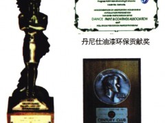 简介：