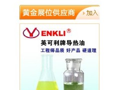 简介：