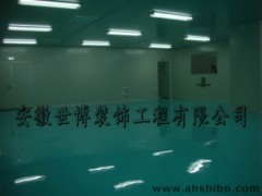 自流平地坪