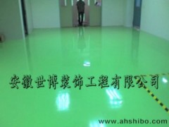 自流平地坪