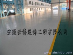 重工耐磨耐压地坪