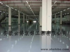 水性环氧树脂地坪