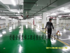 停车库地坪