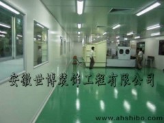 电子厂防静电地坪工程