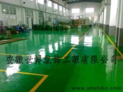 防静电薄涂地坪