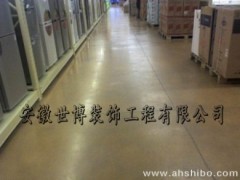 液态硬化剂地坪