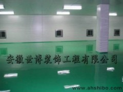 耐酸耐高温重防腐地坪