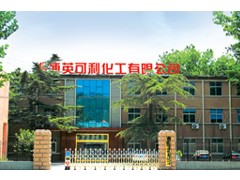 简介：