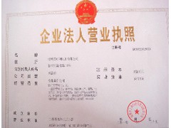 简介：