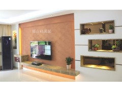 厦门原古硅藻泥--会呼吸的墙壁！图2