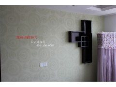 厦门原古硅藻泥--会呼吸的墙壁！图3