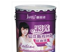 简介：