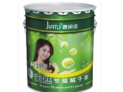 简介：