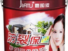简介：