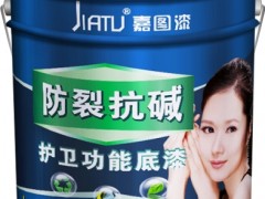 简介：