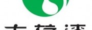 大荷漆