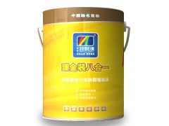 弹性油漆招商图2