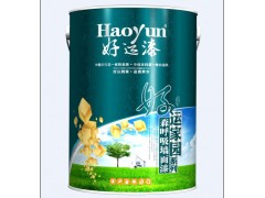 绿色装修漆|全国有哪些油漆品牌|最好的油漆品牌是？好运漆品牌图2