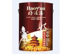 建筑功能性涂料|屋面屋顶涂料销售|高级弹性涂料|弹性涂料批发好运漆批发商图2
