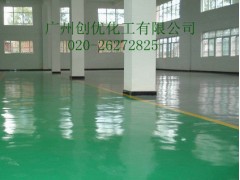 地坪漆 环氧地坪漆 环氧树脂地坪漆 广州地坪漆图3