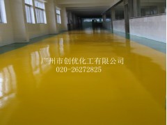 砂浆地坪漆 环氧砂浆地坪漆 环氧树脂地坪漆 广州地坪漆图3