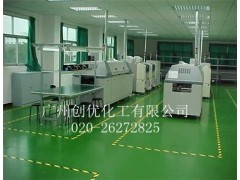 防静电地坪漆 环氧防静电地坪漆 环氧防静电自流平地坪漆图2