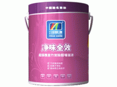 中国十大品牌内墙漆邦韵漆供应淡紫色内墙漆图3