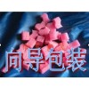 供应上海EPE填充料、填充料、泡泡粒、填充物