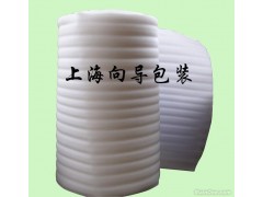 供应上海EPE珍珠棉、防静电珍珠棉、珍珠棉、发泡棉图2