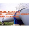 IPN8710-2B饮水设备专用涂料