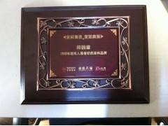 中国驰名商标品牌油漆邦韵漆诚招江苏省各市县独家总代理图3