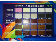 邦韵漆诚招安徽省17个地级市和5个县级市油漆总代理图3