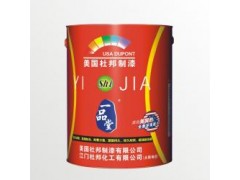 美国杜邦内外墙乳胶漆招商-世界十大品牌漆图3