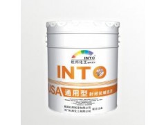 国际品牌漆-美国杜邦乳胶漆招商图2