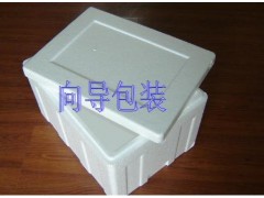 泡沫箱，医药箱批发图3