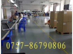 供应工业地坪漆-广东工业地坪漆-佛山工业地坪漆图3