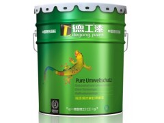 广东德工漆招商涂料品牌油漆代理十大乳胶漆工程墙面漆厂家图2