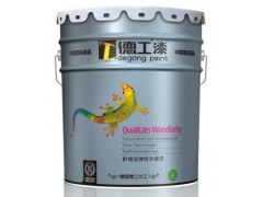 广东德工漆招商涂料品牌油漆代理十大乳胶漆工程墙面漆厂家图3