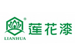 中国驰名商标了“莲花漆”全国县市招商图3