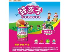 装修涂料--好孩子儿童健康墙面漆 油漆化工图2