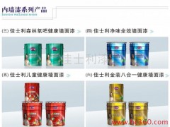 简介：