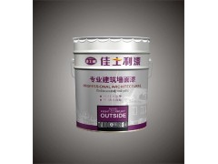 佳士利漆诚招全国各地区经销商图3