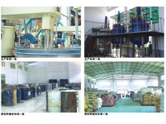 央视合作伙伴中国十大品牌油漆大自然金装净味木器漆免费招商加盟图3