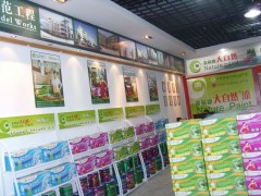 十大品牌招商大自然油漆 供应墙面漆乳胶漆木器漆家具漆区域加盟图3