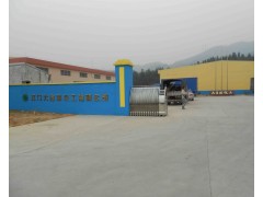 中国驰名商标林心如代言十大品牌油漆涂料大自然漆诚招全国总代理图3