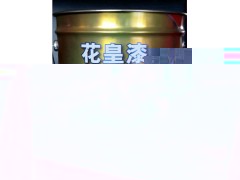 乳胶漆包装桶价格图3