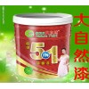 家福康大自然涂料|涂料|涂料招商|涂料加盟|涂料代理