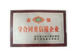 灰防（乐化深灰）图3