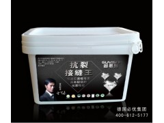 抗裂接缝王图2